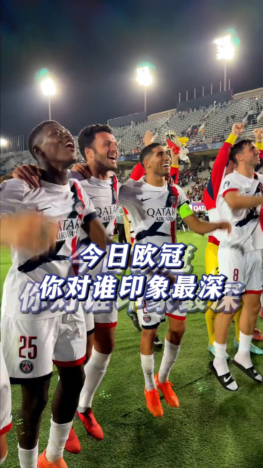 爱游戏全站-转折点！埃因霍温止住颓势，德甲窗口期攻防权衡，球迷炸锅，球队文化再被提及的简单介绍